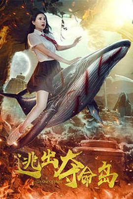 网禁呦萝资源网站在线观看